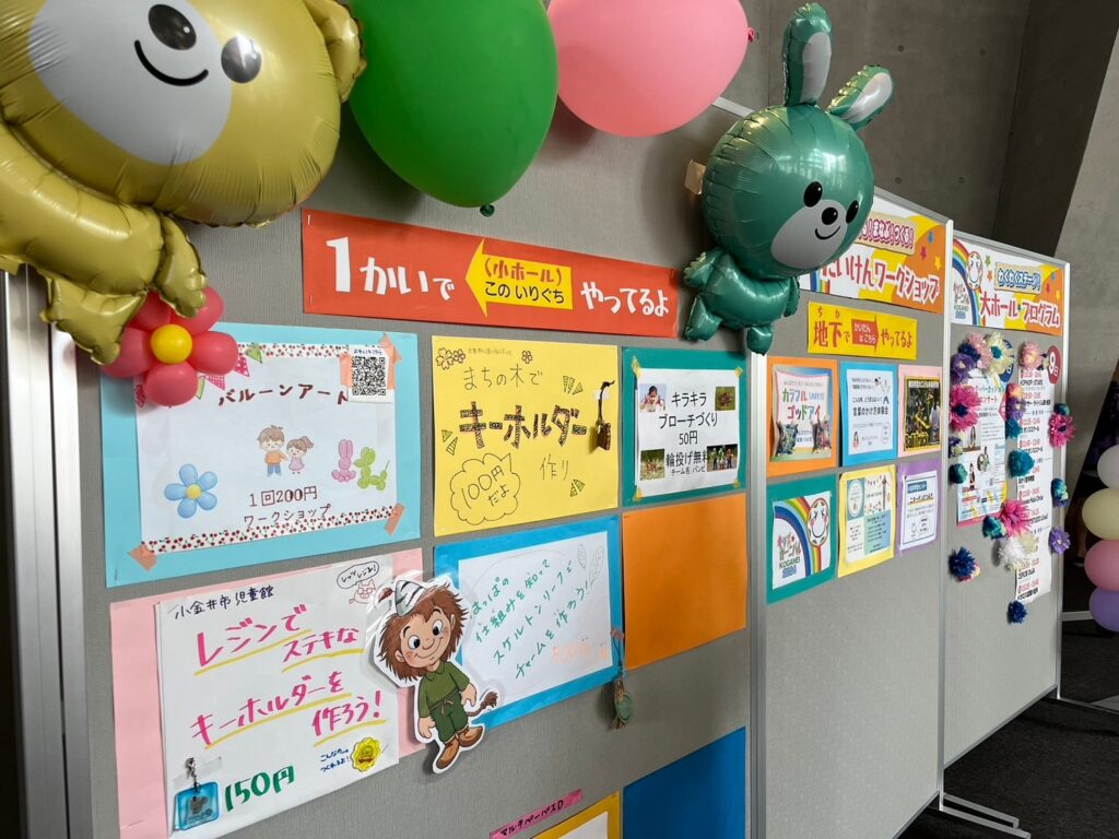 文字入り記念品 100組 写真 絵 子供 孫 過多 ハロウィン 保育所～大学 